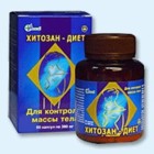 Хитозан-диет капсулы 300 мг, 90 шт - Миасс